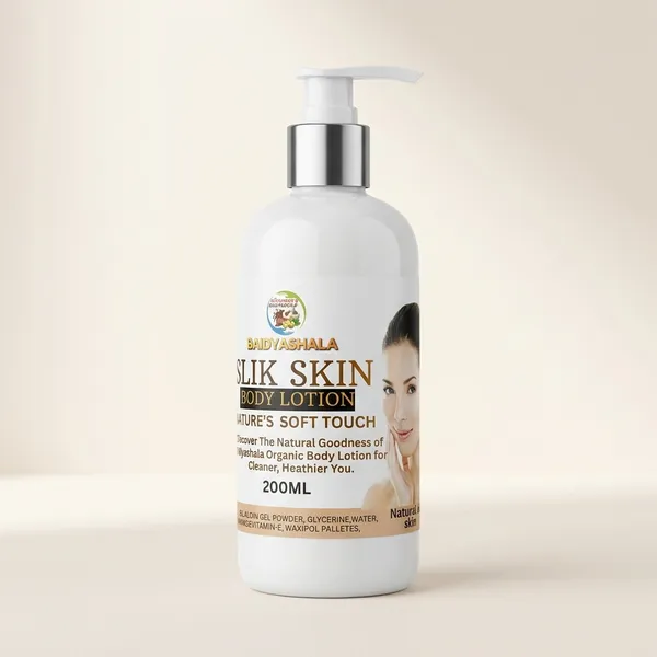 Baidyashala_Silk_Skin_Vitamin_E_Glycerine_Body_Lotion_200Ml