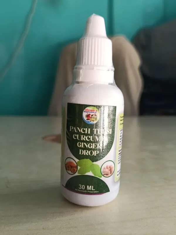 Baidyashala_Panch_Tulsi_Curcumin_Ginger_Herbal_Drops_30Ml