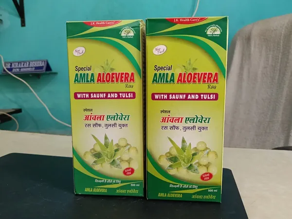 Baidyashala_Amla_Aloe_Vera_Tulsi_Saunf_Immunity_Herbal_Juice_500Ml
