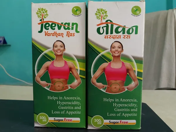 Baidyashala_Jeevan_Vardhan_Ras_Ajwain_Jeera_Digestive_Tonic_500Ml
