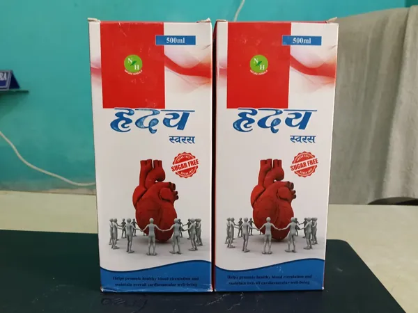 Baidyashala_Hridya_Arjun_Bark_Ashwagandha_Heart_Health_Syrup