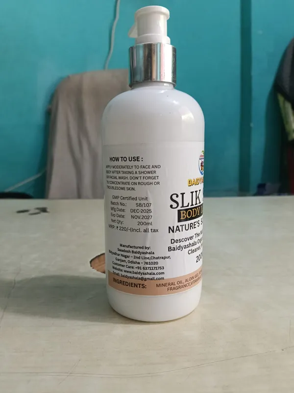 Baidyashala_Silk_Skin_Vitamin_E_Glycerine_Body_Lotion_200Ml