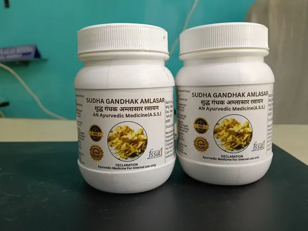 Baidyashala_Sudha_Gandhak_Amlasar_Ayurvedic_Powder