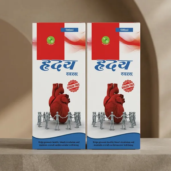 Baidyashala_Hridya_Arjun_Bark_Ashwagandha_Heart_Health_Syrup