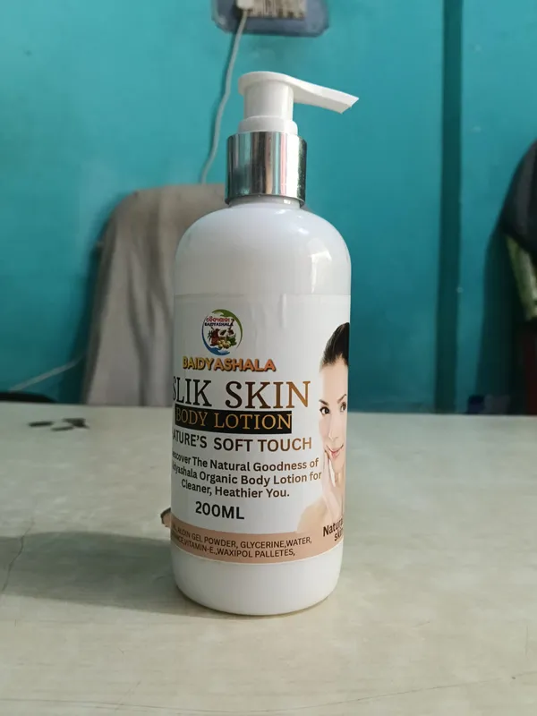 Baidyashala_Silk_Skin_Vitamin_E_Glycerine_Body_Lotion_200Ml