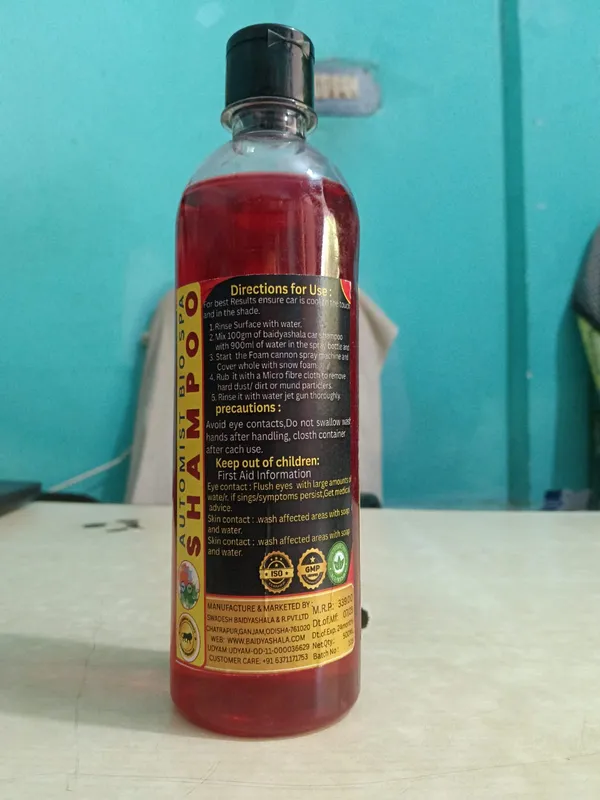 Baidyabati_High_Foaming_Car_Shampoo_500Ml