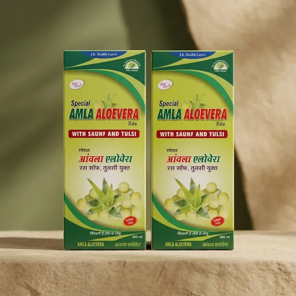 Baidyashala_Amla_Aloe_Vera_Tulsi_Saunf_Immunity_Herbal_Juice_500Ml