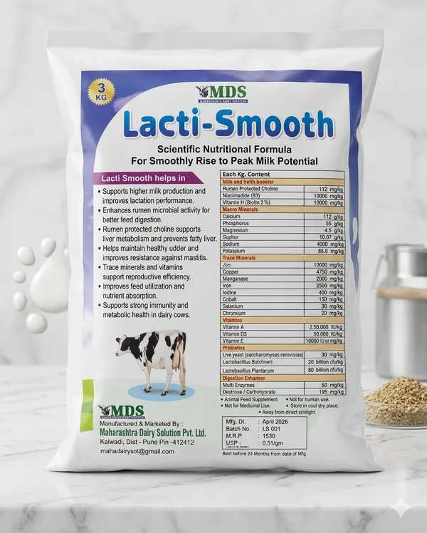 Lactismooth