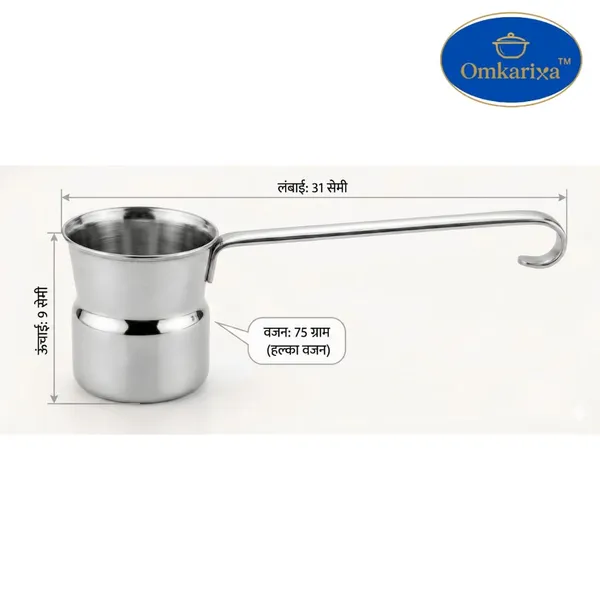 Silver_Stainless_Steel_Premium_Serving_Ladle_For_Kitchen
