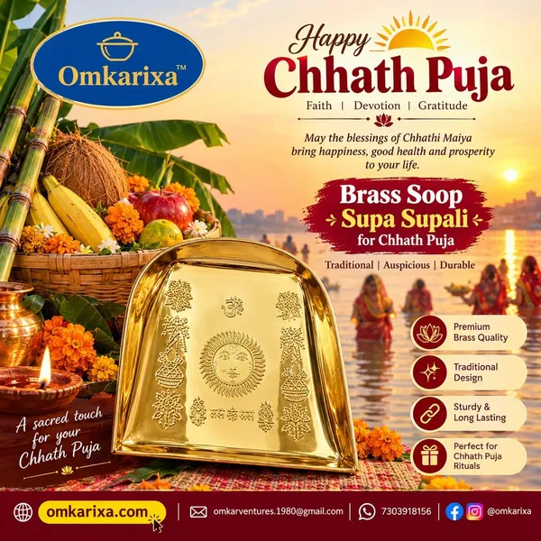 Brass_Chhath_Puja_Soop_Supa_Supali_|_Traditional_Handmade_Brass_Muram_Moram_for_Surya_Arghya,_Pooja,_Bhog_&_Offerings
