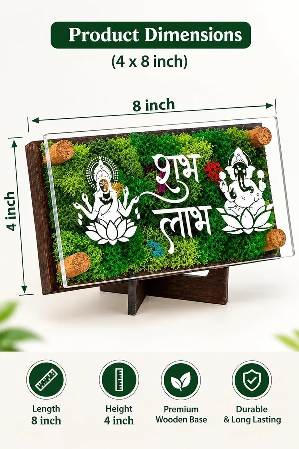 OMKARIXA_Laxmi_Ganesh_Shubh_Labh_Frame,_4_�_8_Inch,_MDF_Frame_with_Clear_Acrylic_Cover,_Religious_D�cor_for_Home_&_Office,_Prosperity_&_Blessings_Gift
