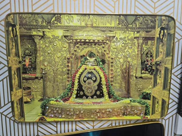 Decorative_Jyotirling_Photo_Frame