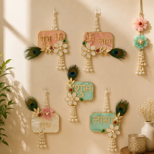 Decorative_Shubh_Labh_Resin_Wall_Hanging_Set_With_Peacock_Feathers_And_Floral_Embellishments
