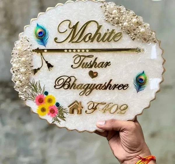 Personalized_Decorative_Resin_Nameplate