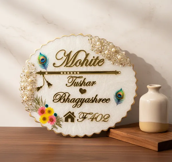 Personalized_Decorative_Resin_Nameplate