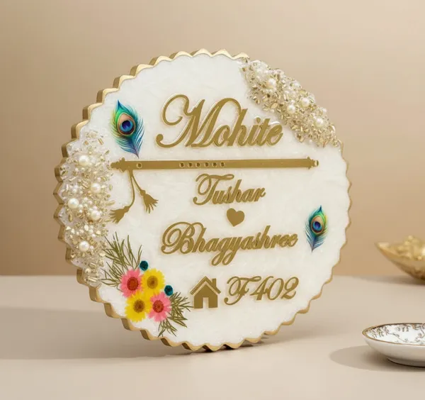 Personalized_Decorative_Resin_Nameplate
