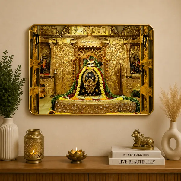 Decorative_Jyotirling_Photo_Frame