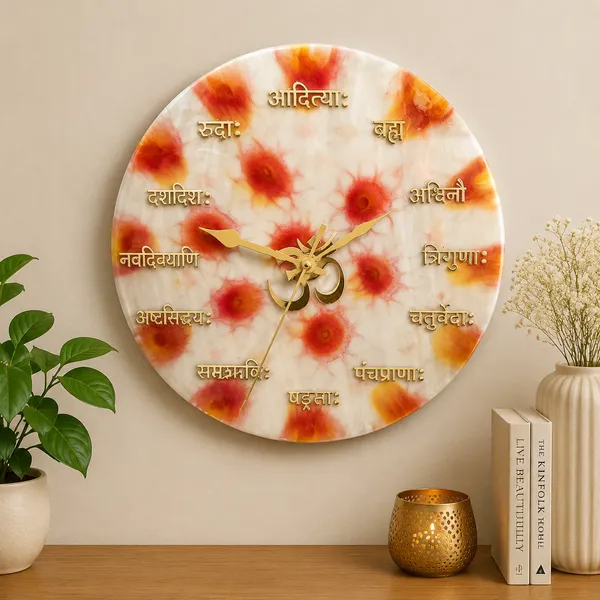 Decorative_Wall_Clock_With_Indian_Divine_Vaidic_Name_And_Om_Symbol