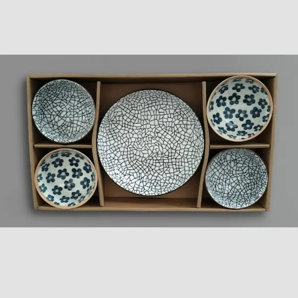 GIft_Set