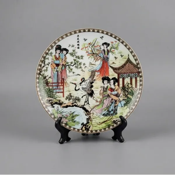 Courtyard_Ladies_Plate