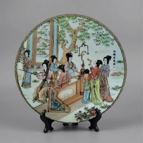 Pavilion_Ladies_Plate
