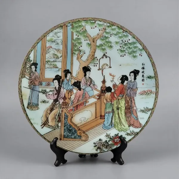 Pavilion_Ladies_Plate