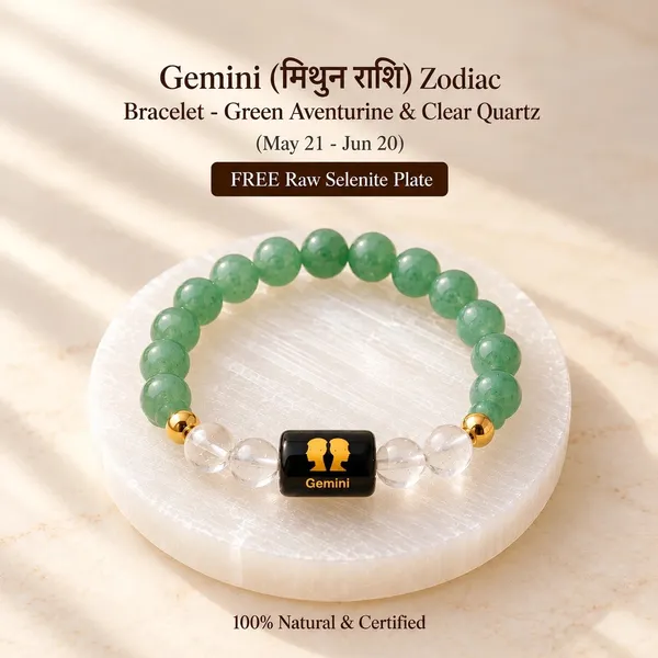 Gemini_(मिथुन_राशि)_Zodiac_Bracelet_-_Green_Aventurine_&_Clear_Quartz