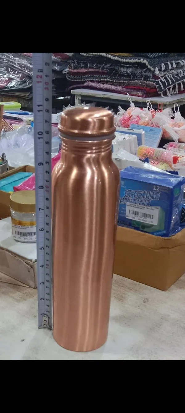 Copper_Ribbed_Texture_Leak_Proof_Water_Bottle