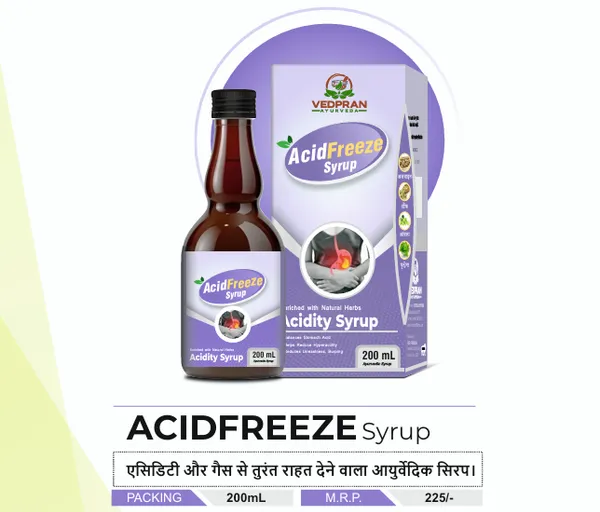 Acidfreeze_Syrup_Herbal_Acidity_Relief_Syrup_By_Vedpran_(PACK_OF_2)