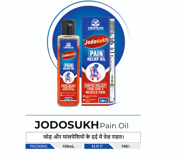 Jodosukh_Pain_Relief_Oil_100Ml_(PACK_OF_2)