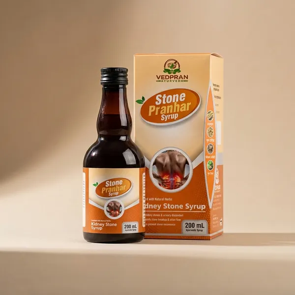 Vaidosan_Stone_Pranhar_Ayurvedic_Kidney_Stone_Syrup_200Ml_(PACK_OF_2)