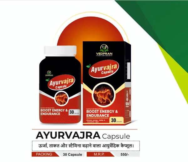 Ayurvajra_Capsule_Ayurvedic_Energy_And_Endurance_Booster_30_Capsules