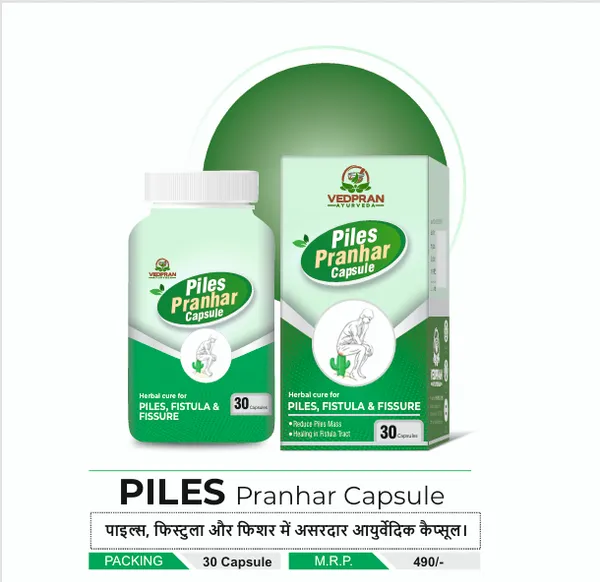Piles_Pranhar_Capsule_Herbal_Ayurvedic_Supplement_For_Piles,_Fistula_And_Fissure_Relief_30_Capsules