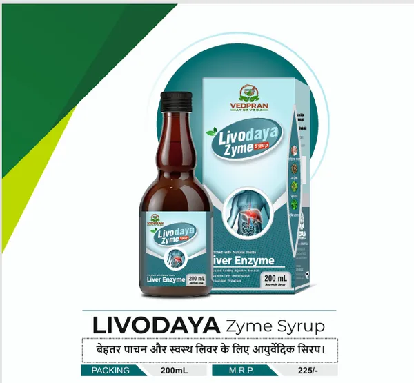 Livodaya_Zyme_Syrup_Ayurvedic_Liver_Enzyme_Supplement_200ML_(PACK_OF_2)