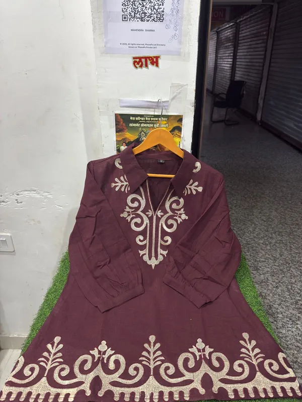 Chocolate_Brown_Cotton_Slub_Embroidered_Kurta_Set_For_Women
