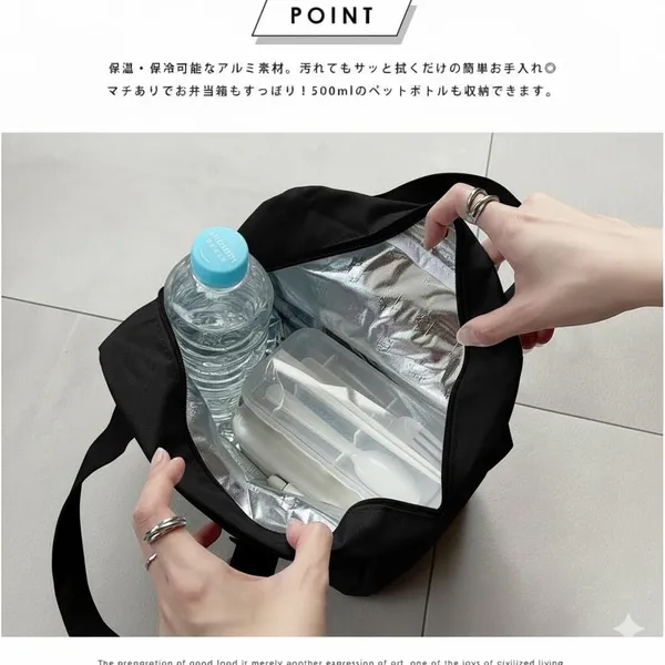 BLACK_Pu_Leather_Premium_Lunch_Bag_For_Women