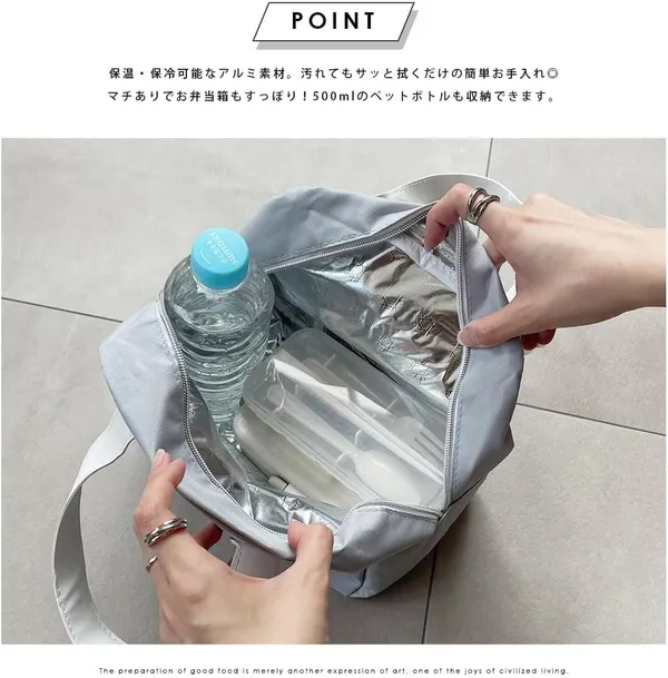 GREY_Polyester_And_Aluminum_Foil_Premium_Lunch_Bag_For_Women