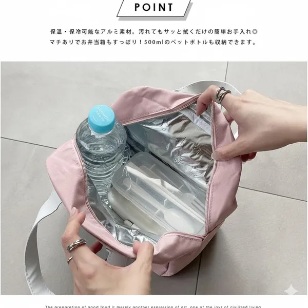 Pink_Nylon_Premium_Lunch_Bag_For_Women