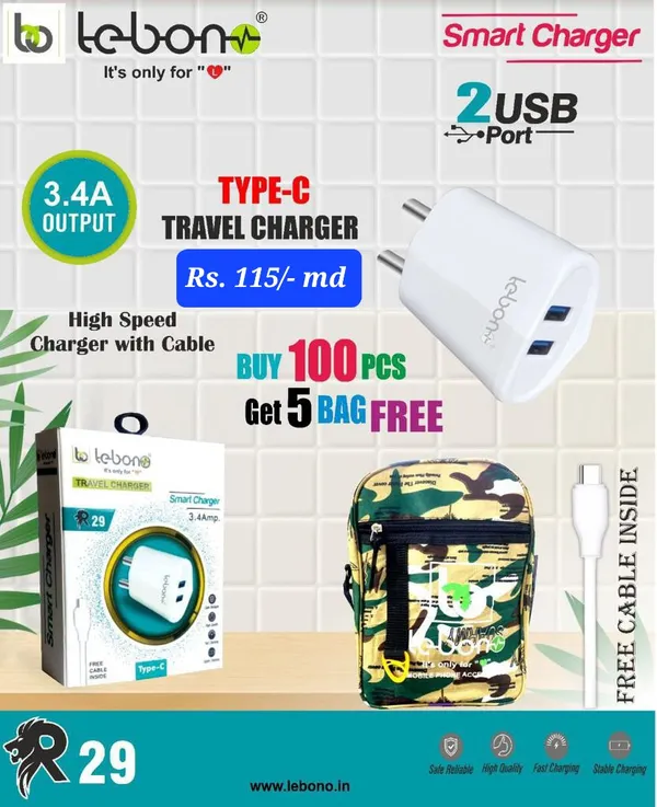 Signature_Bank_25_Powerbank_10K_Mh