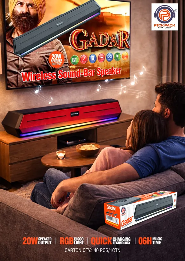 Pickpack_Gadar_Soundbar