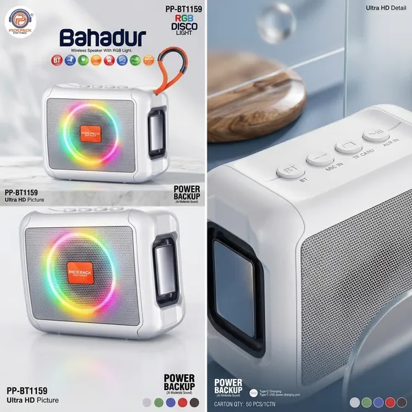 Ppbt_1159_Bahadur_Speaker
