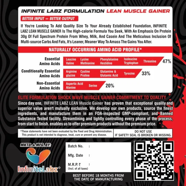 Lean_Muscle_Gainer_WITH_FREE_SHAKER_