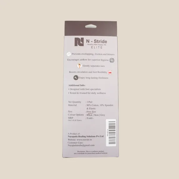 Antifungal_Dirt_Socks