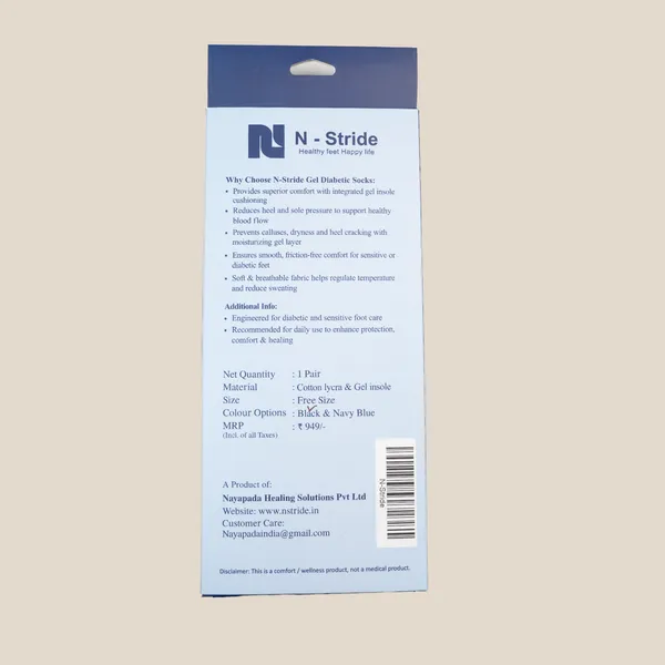 FOOT_CARE_SOLE_SOCKS_(GEL_SOCKS)