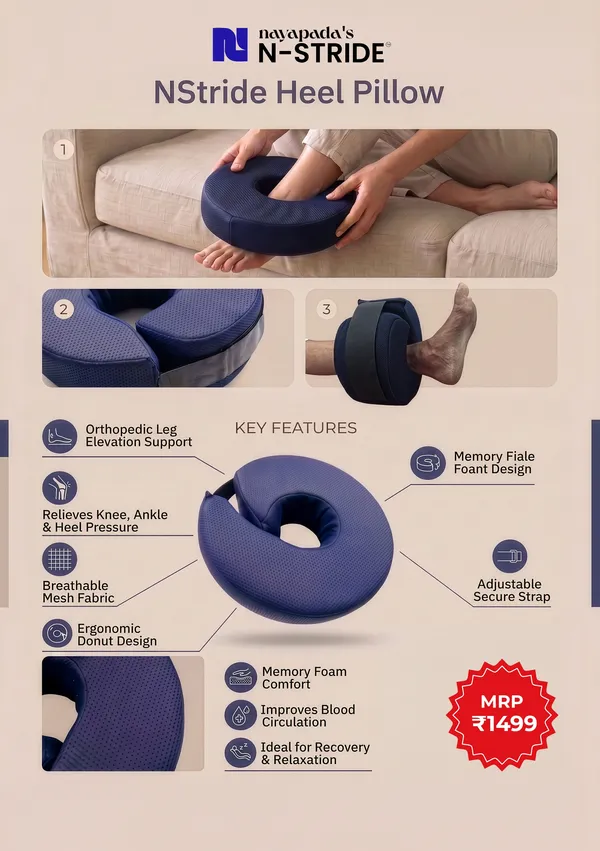 Heel_Pillow