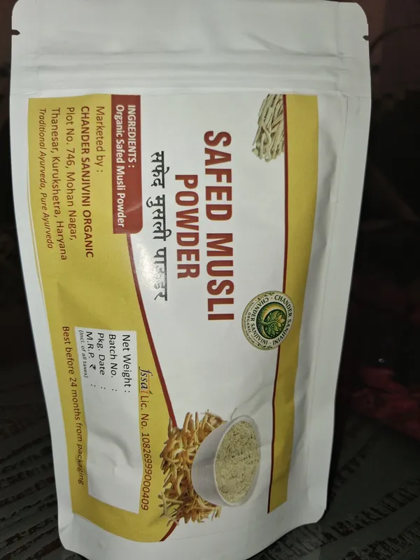 Safed_Musli_Powder_-_Organic_Ayurvedic_Herbal_Supplement