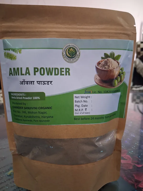 Amla_Powder_-_Organic_Herbal_Supplement_(Aawla_Powder)
