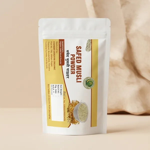 Safed_Musli_Powder_-_Organic_Ayurvedic_Herbal_Supplement