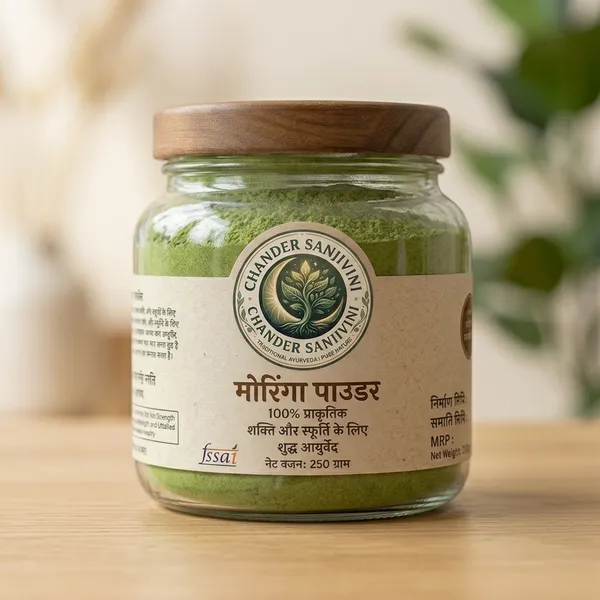 Chander_Sanjivani_Moringa_Powder_-_100%_Natural_Ayurvedic_Supplement_(250g)