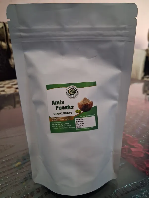 Amla_Powder_-_Organic_Herbal_Supplement_(Aawla_Powder)